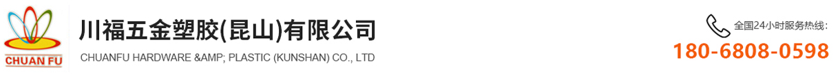 網(wǎng)站logo